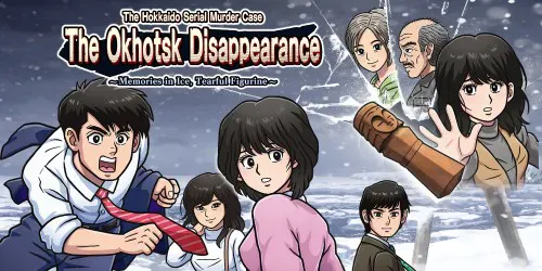 Copertina di The Hokkaido Serial Murder Case: The Okhotsk Disappearance ~Memories in Ice, Tearful Figurine~