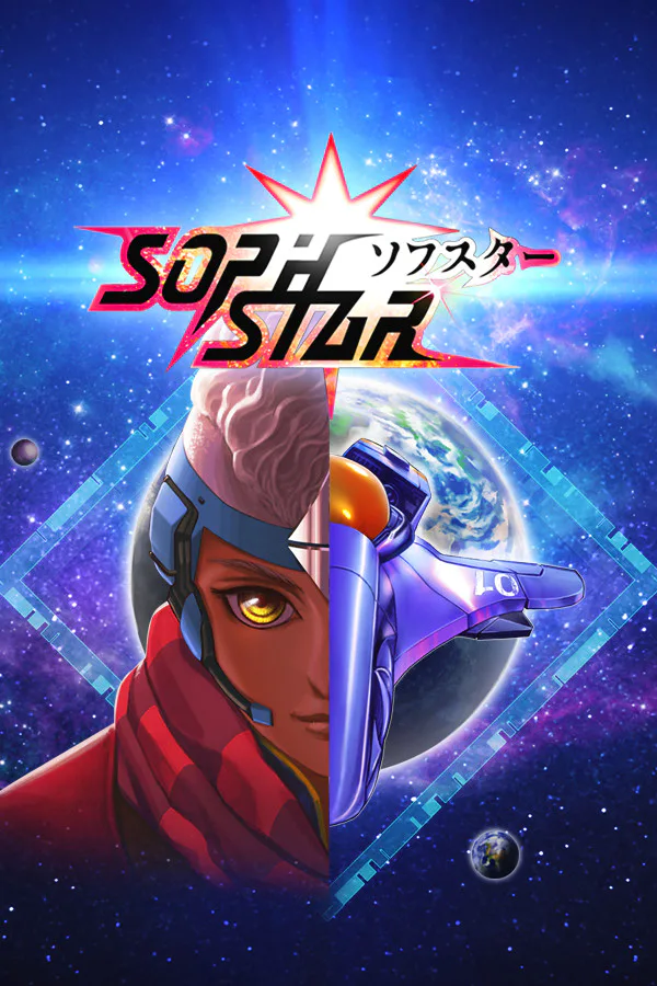 Copertina di Sophstar