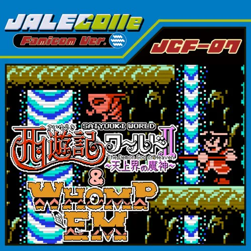 Copertina di JALECOlle Famicom Ver. Saiyuuki World II - The Demon God of Heaven - & WHOMP'EM