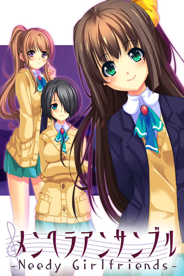Copertina di メンヘラアンサンブル - Needy Girlfriends -