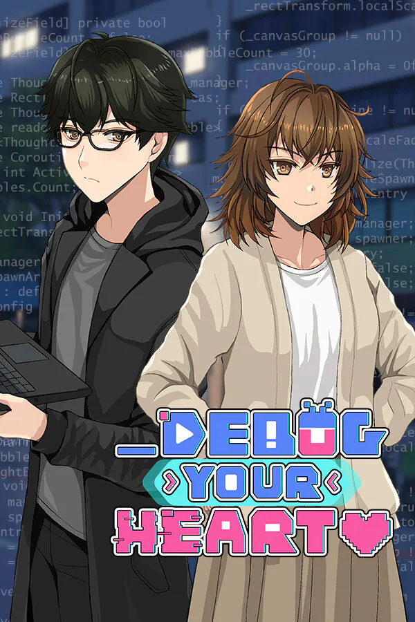 Copertina di Debug Your Heart
