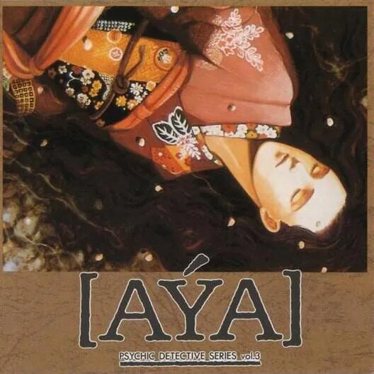 Copertina di Psychic Detective Vol. 3: Aya