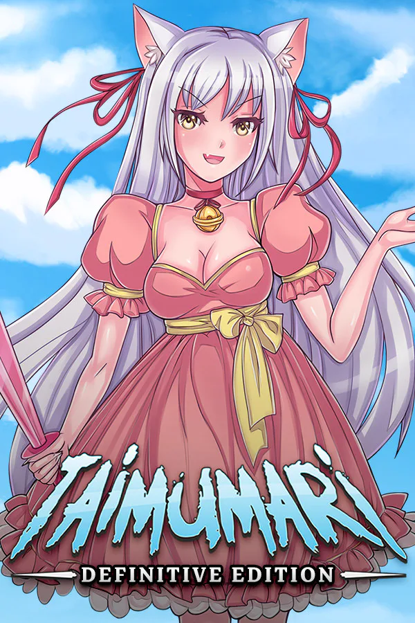 Copertina di Taimumari: Definitive Edition