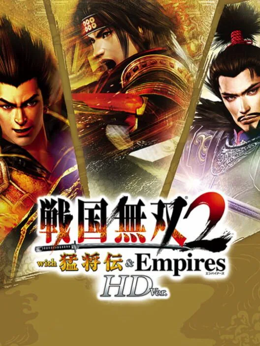 Copertina di Sengoku Musou 2 with Moushouden & Empires HD Version