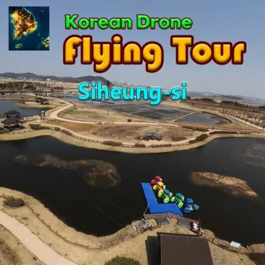 Copertina di Korean Drone Flying Tour Siheung-si
