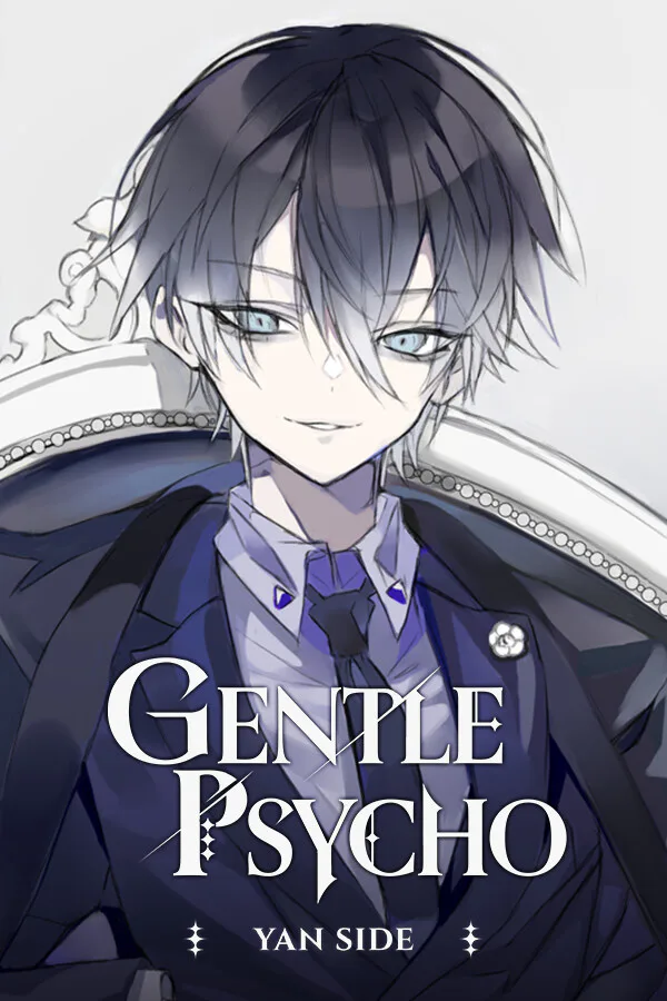 Copertina di Gentle Psycho :: Yan Side