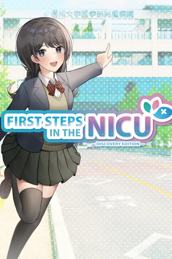 Copertina di はじめてのNICU 探索編