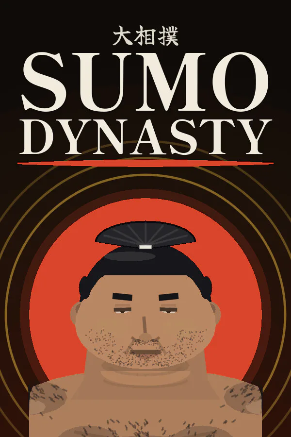 Copertina di Sumo Dynasty