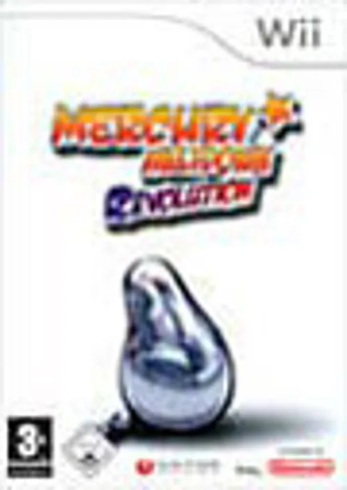 Copertina di Mercury Meltdown Revolution