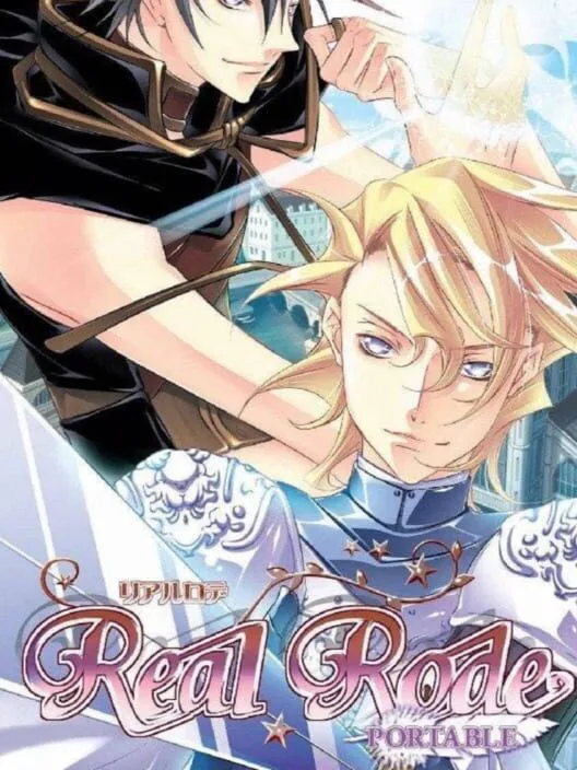 Copertina di Real Rode Portable