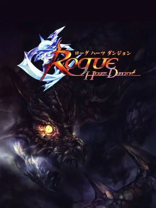 Copertina di Rogue Hearts Dungeon