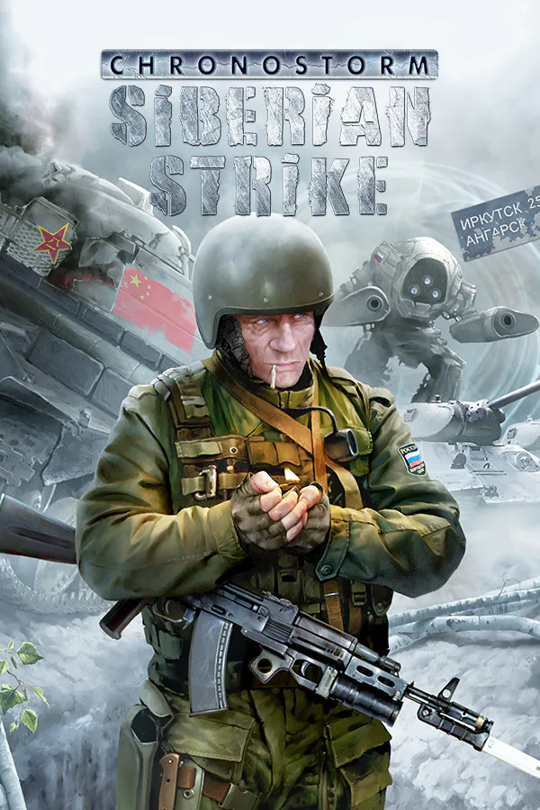 Copertina di Chronostorm: Siberian Border