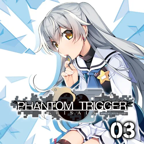 Copertina di GRISAIA PHANTOM TRIGGER 03