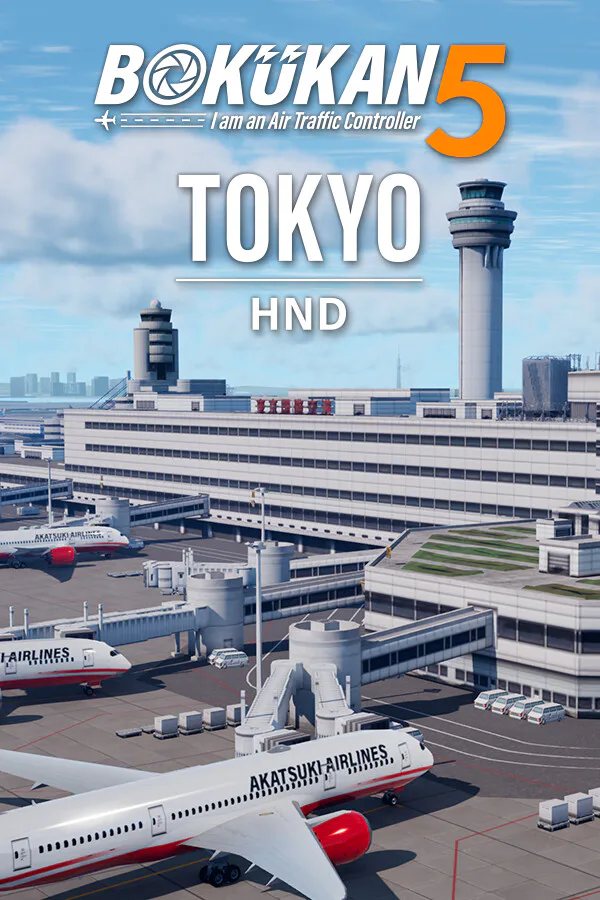 Copertina di BOKUKAN5 TOKYO (HND)