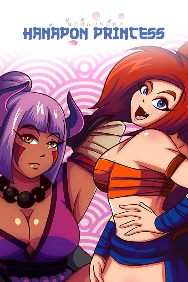 Copertina di Hanapon Princess