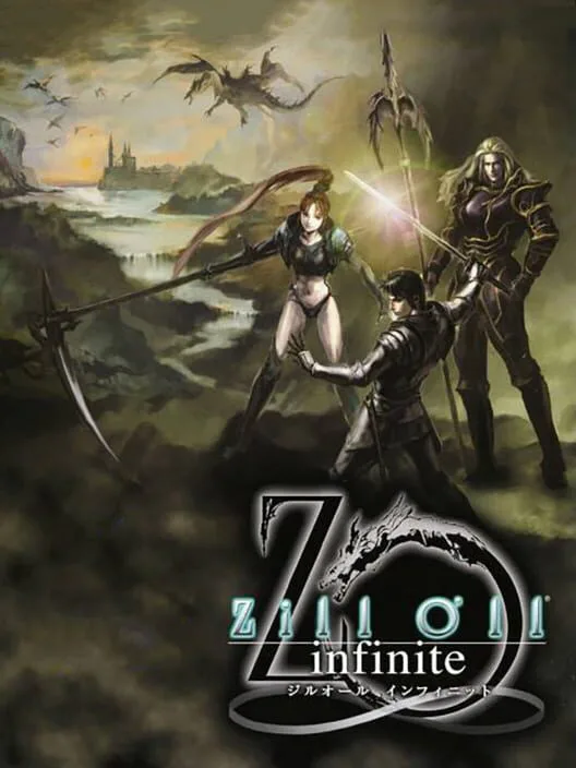 Copertina di Zill O'll Infinite