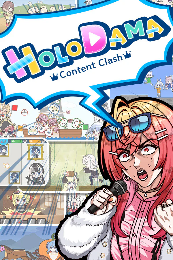 Copertina di ホロ魂 ~撮れ高王グランプリ~