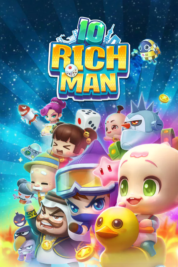Copertina di 大富翁10 (RichMan 10)