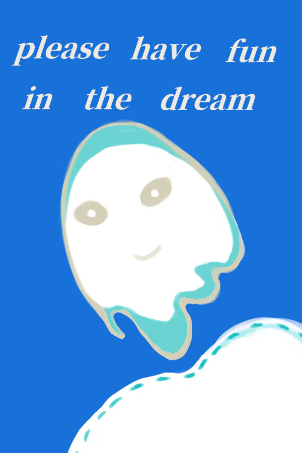 Copertina di 请在梦里玩得开心