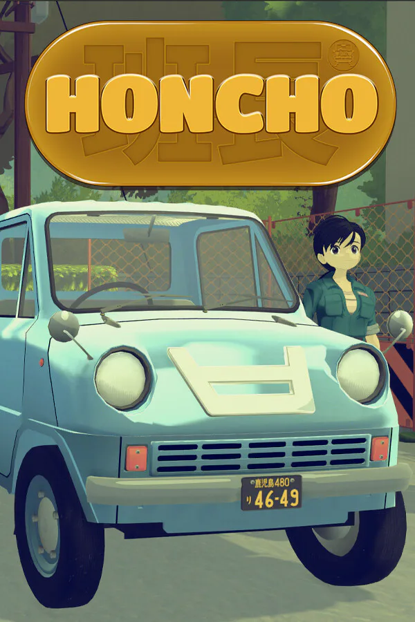 Copertina di Honcho