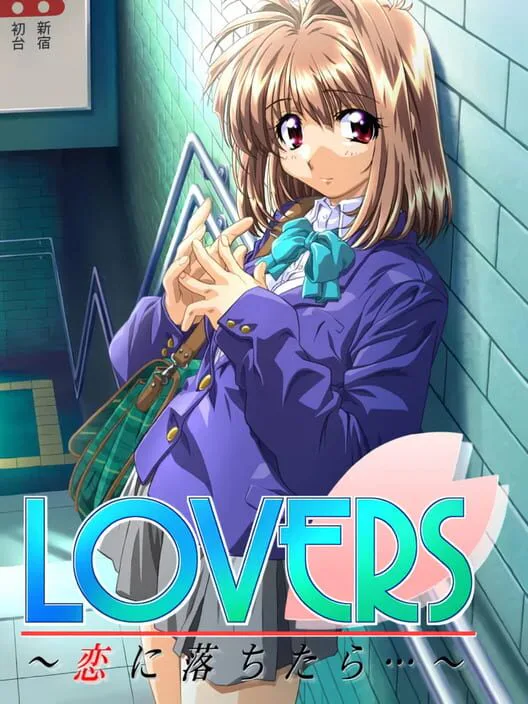 Copertina di Lovers: Koi ni Ochitara...
