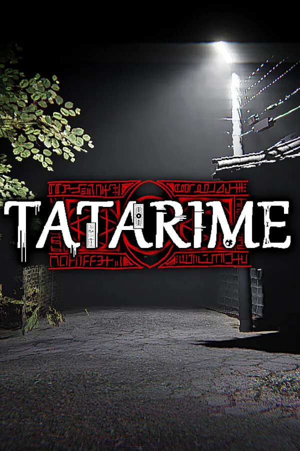 Copertina di タタリメ