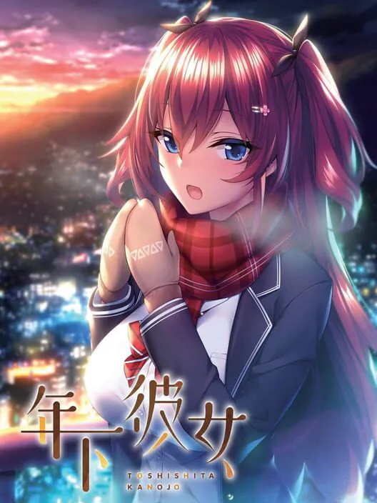 Copertina di Toshishita Kanojo