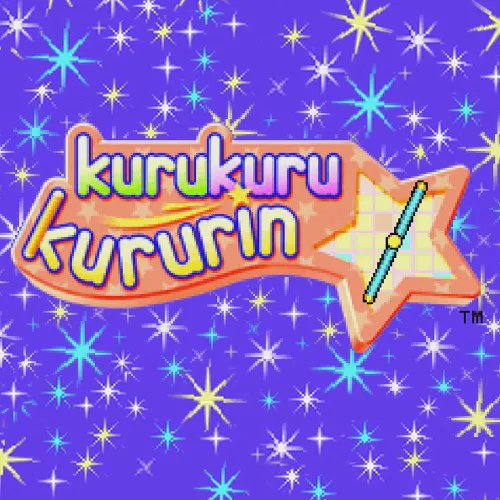 Copertina di Kuru Kuru Kururin