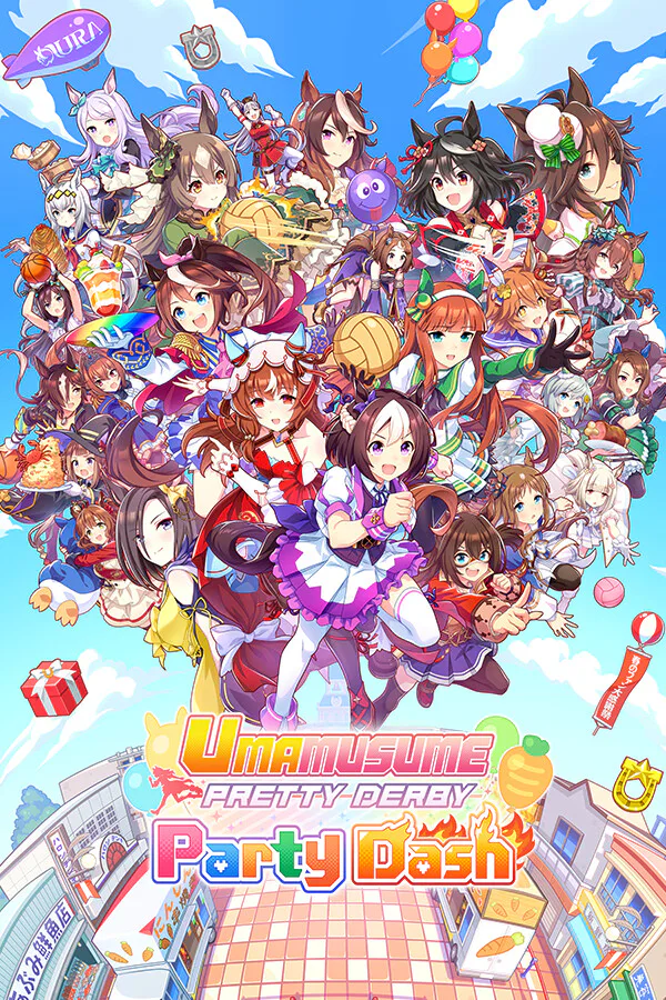 Copertina di Umamusume: Pretty Derby – Party Dash