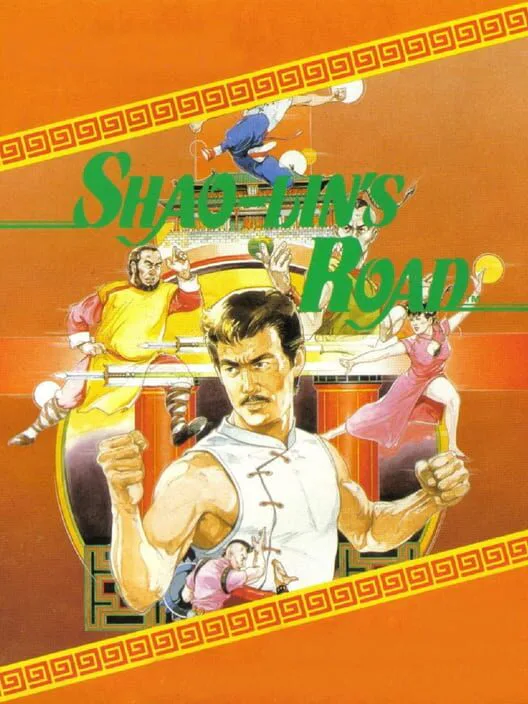 Copertina di Shao-Lin's Road
