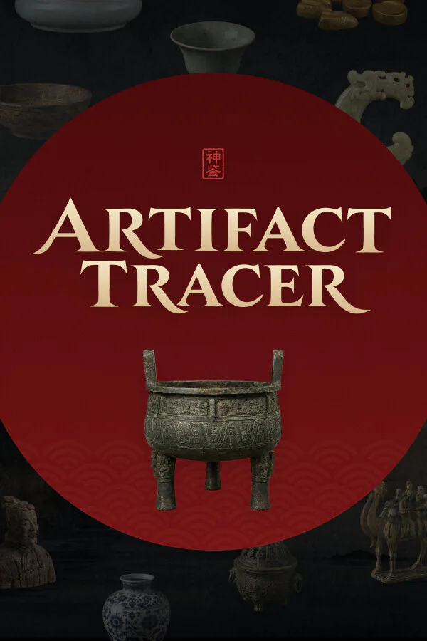 Copertina di Artifact Tracer