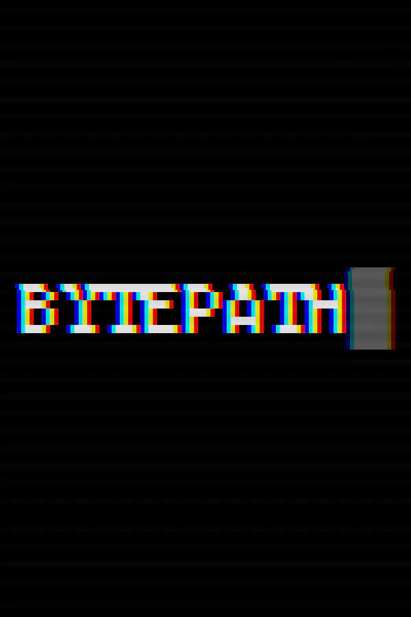 Copertina di BYTEPATH