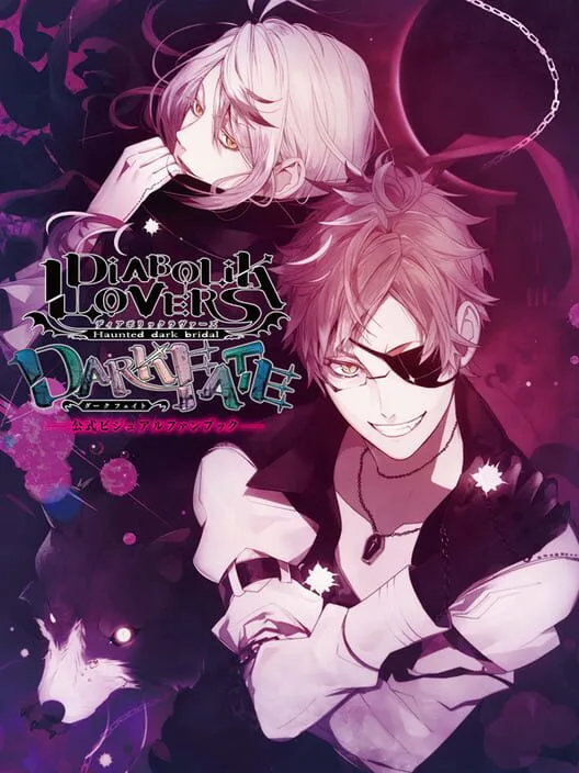 Copertina di Diabolik Lovers: Dark Fate