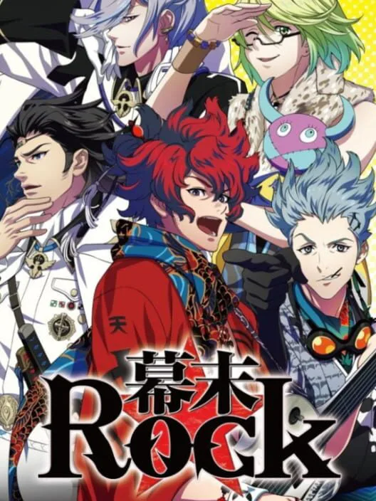 Copertina di Bakumatsu Rock