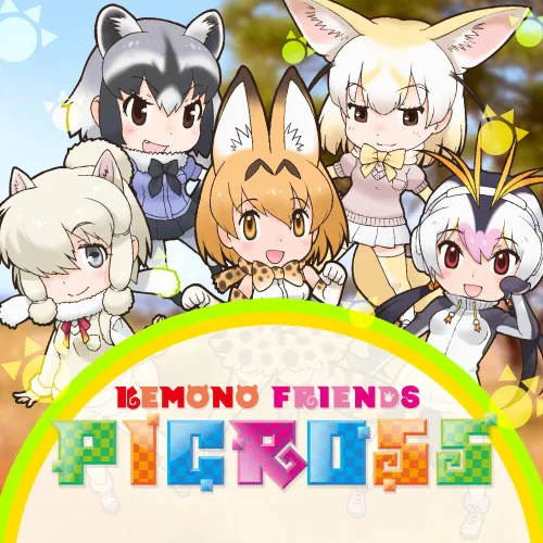 Copertina di KEMONO FRIENDS PICROSS