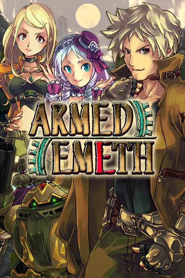 Copertina di Armed Emeth