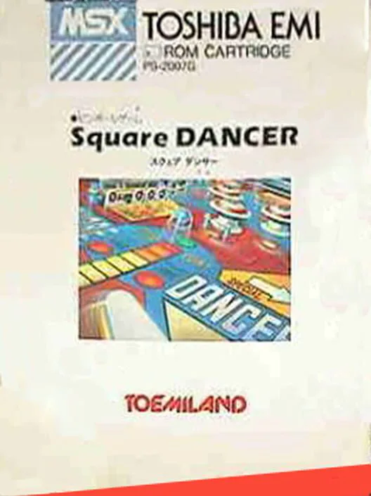 Copertina di Square Dancer