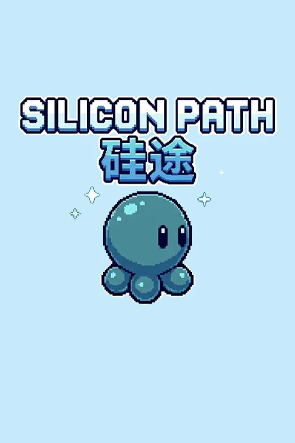 Copertina di Silicon Path
