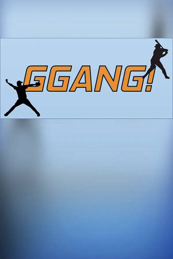 Copertina di GGANG!