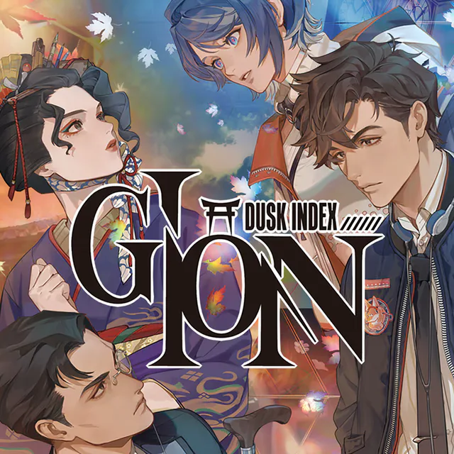Copertina di DUSK INDEX: GION