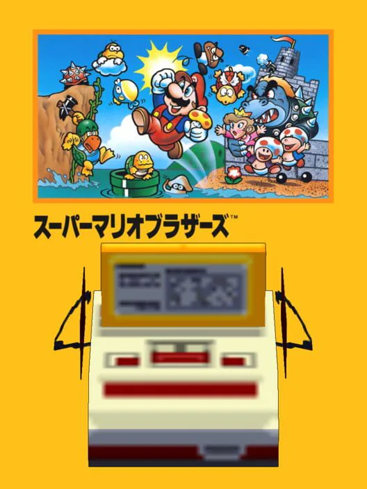 Copertina di Super Mario Bros.