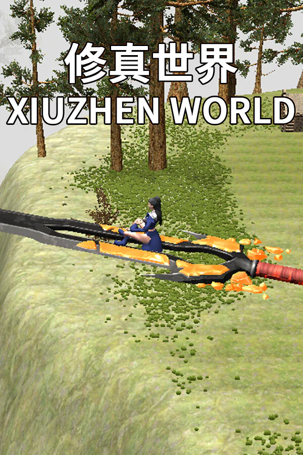 Copertina di XiuzhenWorld / 修真世界