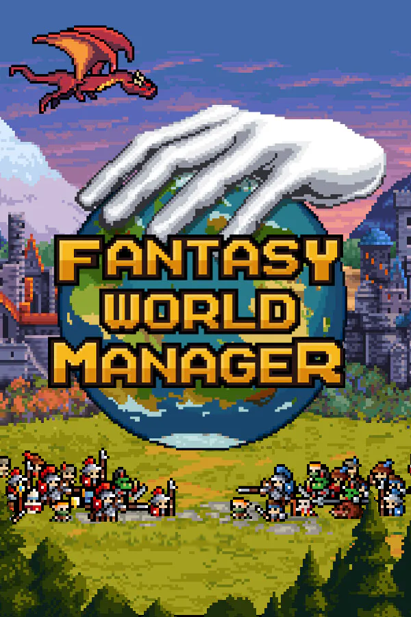 Copertina di Fantasy World Manager