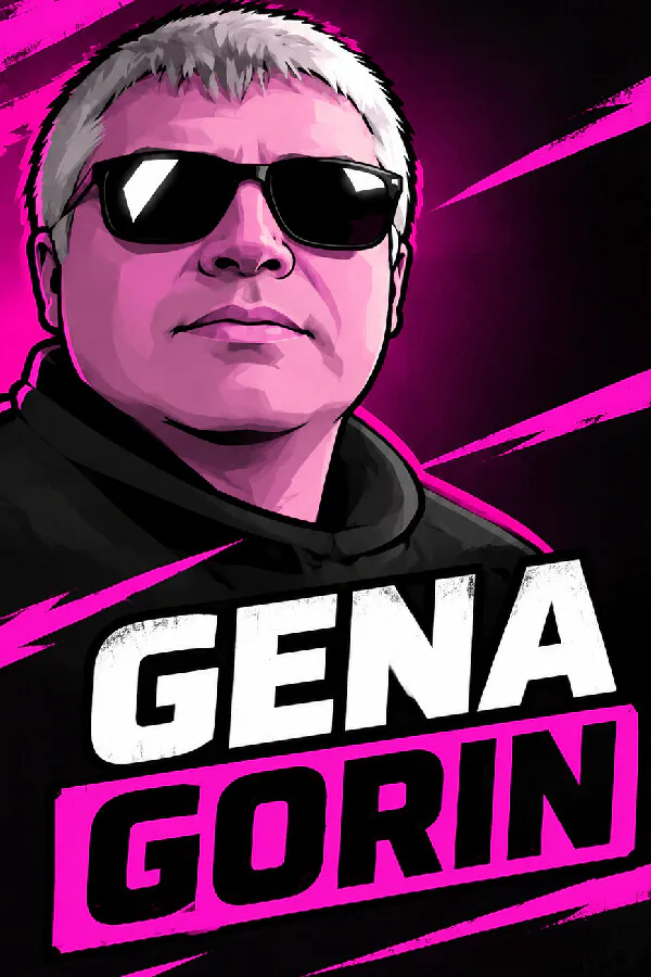 Copertina di GENA GORIN