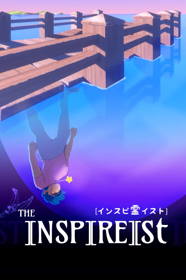 Copertina di The Inspireist