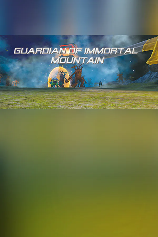 Copertina di Guardian of Immortal Mountain(仙山守卫者)