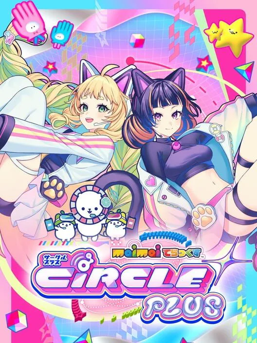 Copertina di Maimai DX Circle Plus