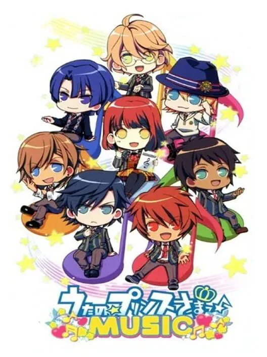 Copertina di Uta no Prince-sama: Music