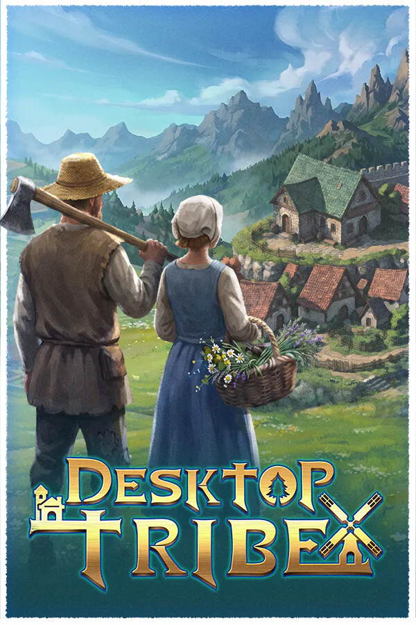 Copertina di 部落头子