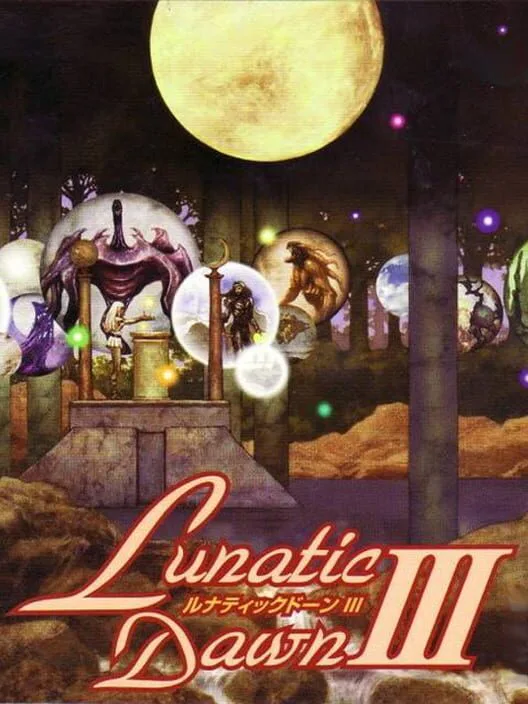 Copertina di Lunatic Dawn III